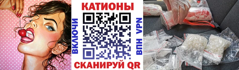 Магазины продажи наркотиков Мирный Alpha-PVP  Меф мяу мяу  ГАШ  Бошки Шишки 
