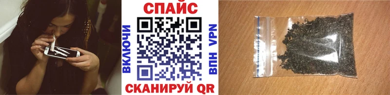 Бутират BDO 33% закладка Мирный