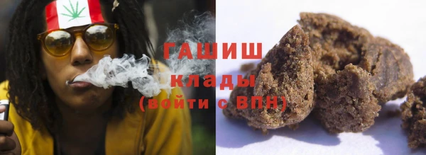 эйфоретик Каменка