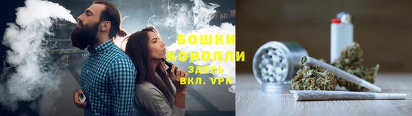 кокаин VHQ Каменногорск