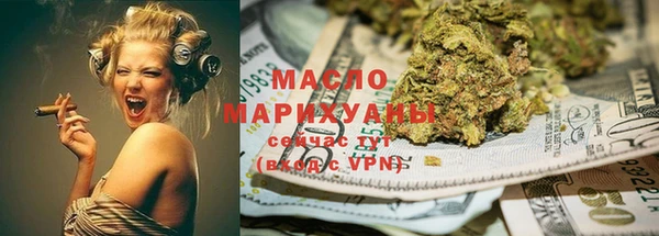 кокаин VHQ Каменногорск