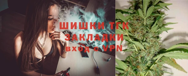 кокаин VHQ Каменногорск