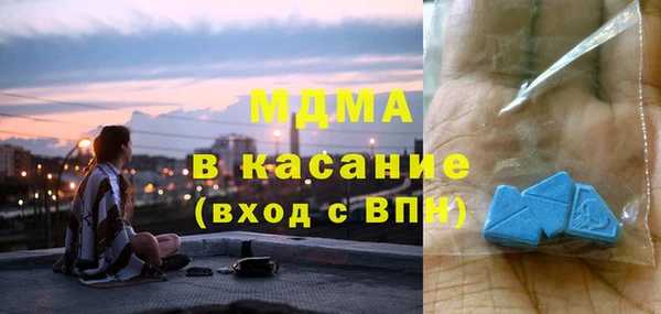 ALPHA PVP Каменск-Шахтинский