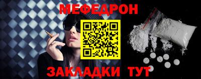 spice Кингисепп