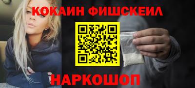 амф Кинель