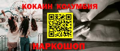амф Кинель