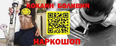 амф Кинель