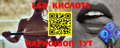 apvp Кимры
