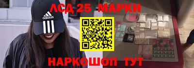 амф Кинель