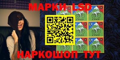 амф Кинель