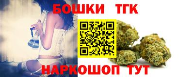 амф Кинель