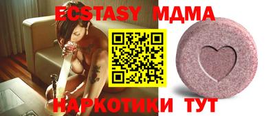 apvp Кимры