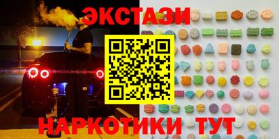 амф Кинель