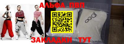 амф Кинель