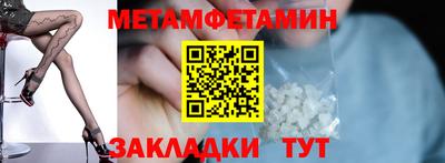 apvp Кимры