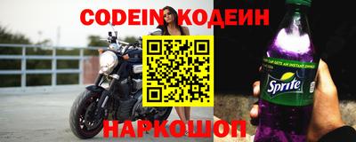 амф Кинель
