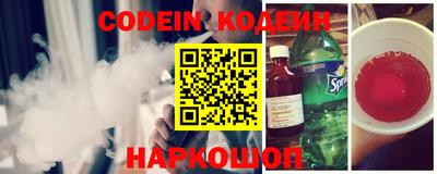 apvp Кимры