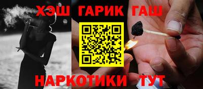 амф Кинель