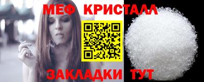 apvp Кимры
