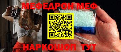 apvp Кимры