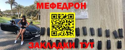 spice Кингисепп