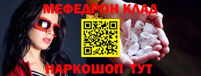 apvp Кимры