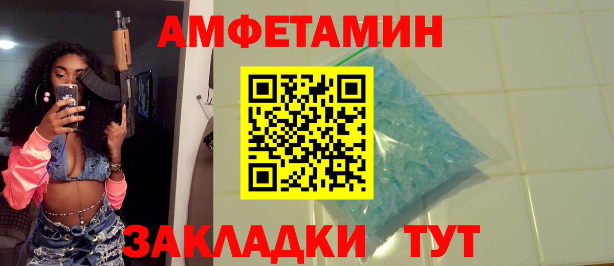 КОКАИН Мирный